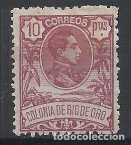 Timbres: rio de oro sahara 1909 EDIFIL 53 NUEVO(*) VALOR 2018 CATALOGO 19.- EUROS